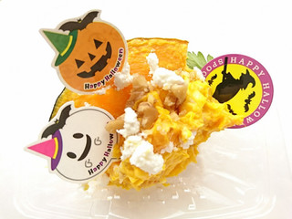 「ローゼンハイム 2種のかぼちゃとチーズのサラダ」のクチコミ画像 by いちごみるうさん