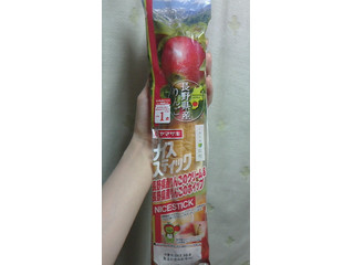 「ヤマザキ ナイススティック 長野県産りんごのクリーム＆長野県産りんごのホイップ 袋1個」のクチコミ画像 by 高野アイスさん