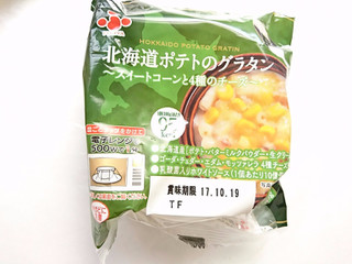 「ふじや 北海道ポテトのグラタン スイートコーンと4種のチーズ」のクチコミ画像 by いちごみるうさん