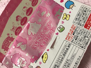 「不二家 ペコ＆サンリオ苺パーティチョコレート 袋40g」のクチコミ画像 by SweetSilさん