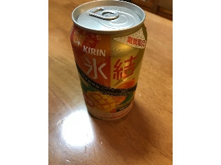 「KIRIN 氷結 マンゴースパークリング 缶350ml」のクチコミ画像 by ろーずありすさん