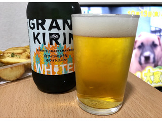 「KIRIN グランドキリン WHITE ALE 瓶330ml」のクチコミ画像 by レビュアーさん