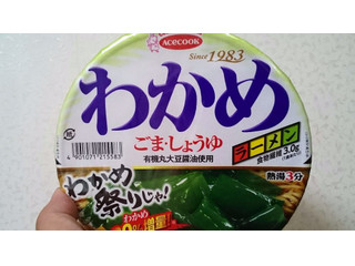 ワカメごま醤油 Amazon.co.jp: エースコック わかめラーメン ごま・しょうゆ 93g×12個
