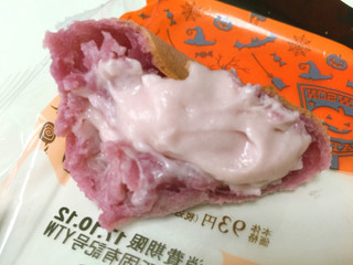 「ローソン もちぷよ 紫芋」のクチコミ画像 by gggさん