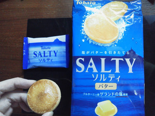 「東ハト ソルティ バター 袋10枚」のクチコミ画像 by Jiru Jintaさん