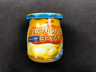 「日本ルナ まるでプリンのようなヨーグルト カップ100g×3」のクチコミ画像 by あんめろんさん