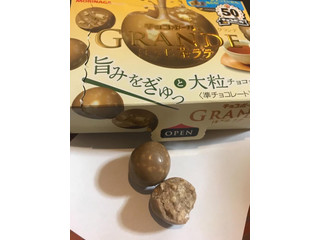 「森永製菓 チョコボールグランデ ほうじ茶ラテ 箱46g」のクチコミ画像 by SweetSilさん