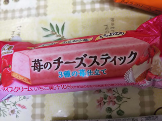 「森永製菓 苺のチーズスティック 袋63ml」のクチコミ画像 by ゆららんさん
