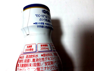 「いなば すごい乳酸菌ドリンク ボトル100ml」のクチコミ画像 by ユカ110さん