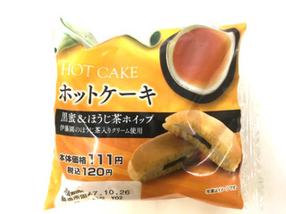 「ローソン ホットケーキ 黒蜜＆ほうじ茶ホイップ 伊藤園のほうじ茶入りクリーム使用」のクチコミ画像 by レビュアーさん