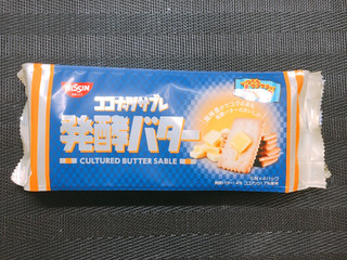 「日清シスコ ココナッツサブレ 発酵バター 袋5枚×4」のクチコミ画像 by ぱくモニさん