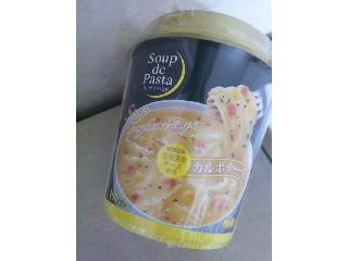 カルボナーラページ REGALO カルボナーラ｜商品情報｜株式会社ニップン