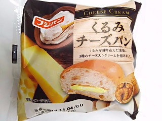 「フジパン くるみチーズパン 袋1個」のクチコミ画像 by いちごみるうさん