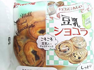 「神戸屋 豆乳ショコラ 袋1個」のクチコミ画像 by いちごみるうさん