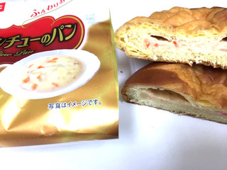 「ヤマザキ ホワイトシチューのパン 袋1個」のクチコミ画像 by レビュアーさん