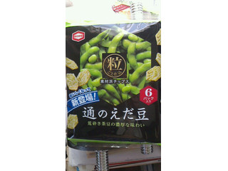 新潟限定えだ豆棒！！！ 新潟県民は枝豆愛が強いんです！ たっぷり30本セットでばら撒き土産に最適🌟 でも1本食べたら止まらない🤣🤣  #新潟ふるさと村 #えだ豆棒 #新潟限定 #新潟土産 #新潟お土産