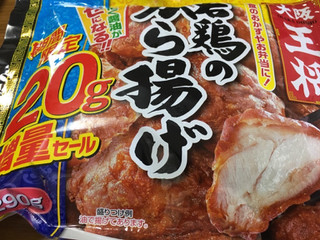 「大阪王将 若鶏のから揚げ 袋270g」のクチコミ画像 by レビュアーさん