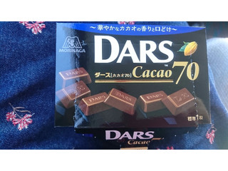 MORINAGA Dars Bitter Chocolate - 42g