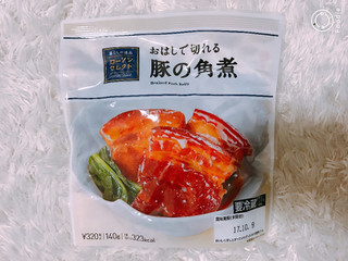 「ローソン セレクト 豚角煮 袋140g」のクチコミ画像 by にしちゃんさん