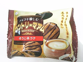 「不二家 チョコを愉しむカントリーマアム ほうじ茶ラテ 袋45g」のクチコミ画像 by いちごみるうさん