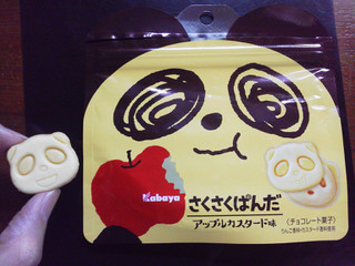 「カバヤ さくさくぱんだ アップルカスタード 袋38g」のクチコミ画像 by Jiru Jintaさん