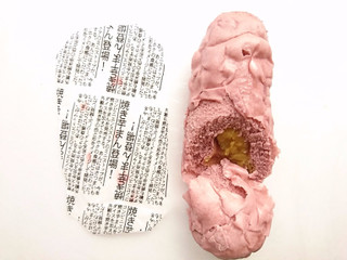 「ミニストップ 焼き芋まん」のクチコミ画像 by いちごみるうさん