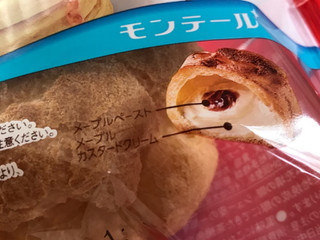 「モンテール 小さな洋菓子店 森永・ホットケーキ風シュークリーム 袋1個」のクチコミ画像 by まよたん さん