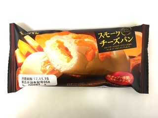「第一パン スモークチーズパン 袋1個」のクチコミ画像 by レビュアーさん