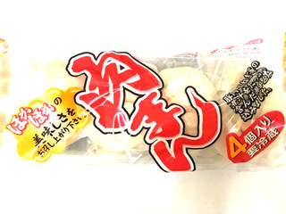 「藤高製菓 肉まん 袋4個」のクチコミ画像 by レビュアーさん