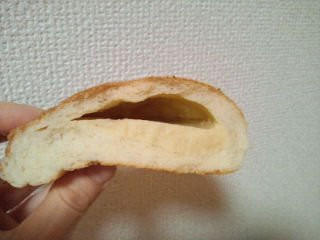 「セブンプレミアム マロンクリームパン 袋1個」のクチコミ画像 by やっぺさん