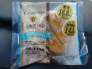 「ピアンタ カットアンドスリム 糖質カットパン 北海道クリーム 袋1個」のクチコミ画像 by ミオトさん