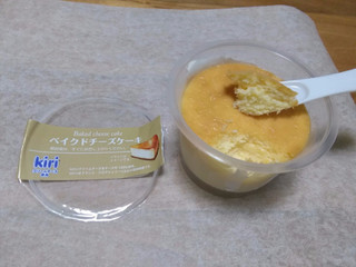 「アンデイコ ベイクドチーズケーキ kiriクリームチーズ使用 カップ70g」のクチコミ画像 by レビュアーさん