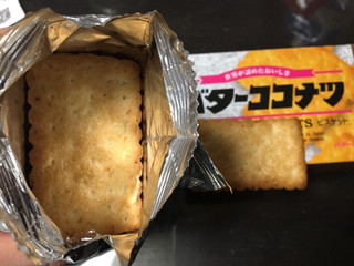 「日清 バターココナツ 袋70g×2」のクチコミ画像 by aiponさん