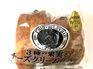 「ヤマザキ パン・オ・ルヴァン 3種の果実とチーズクリームのパン 袋5枚」のクチコミ画像 by レビュアーさん