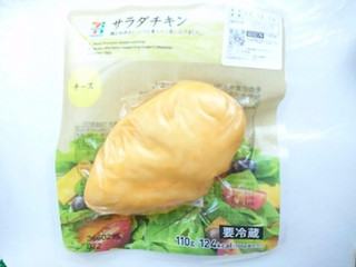 「セブンプレミアム サラダチキン チーズ パック110g」のクチコミ画像 by いちごみるうさん