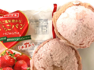 「ヤマザキ いちご風味豊かないちごパン 袋1個」のクチコミ画像 by レビュアーさん