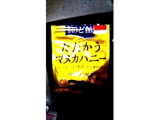 健康のど飴 たたかうマヌカハニー