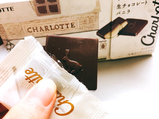 「ロッテ シャルロッテ 生チョコレート バニラ 箱12枚」のクチコミ画像 by ぱくモニさん