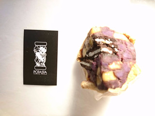 「POTASTA 紫芋のスイートポテト」のクチコミ画像 by いちごみるうさん