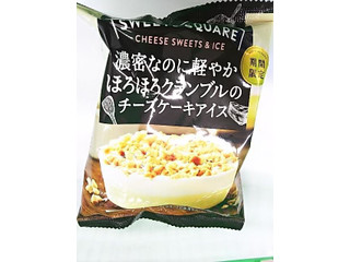 「ロッテ SWEETS SQUARE 濃密なのに軽やかほろほろクランブルのチーズケーキアイス 袋110ml」のクチコミ画像 by いちごみるうさん