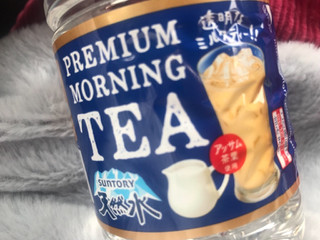 「サントリー 天然水 PREMIUM MORNING TEA ミルク ペット550ml」のクチコミ画像 by SweetSilさん