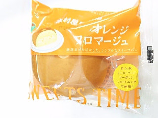 「木村屋 オレンジフロマージュ 袋1個」のクチコミ画像 by いちごみるうさん