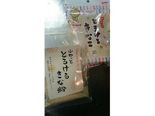 ふわっと とろけるきなこ