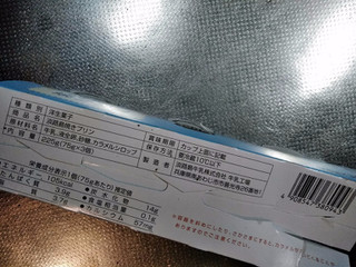 「淡路島 牛乳屋さんがつくった焼プリン カップ80g×2」のクチコミ画像 by minorinりん さん