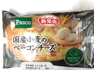 「Pasco 国産小麦のベーコンチーズ 袋1個」のクチコミ画像 by レビュアーさん