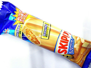 「井村屋 SKIPPY ピーナッツバターアイス 袋1個」のクチコミ画像 by いちごみるうさん