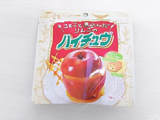 「森永製菓 ハイチュウ ことこと煮込んだりんごのハイチュウ」のクチコミ画像 by いちごみるうさん