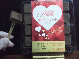 「モンテール 小さな洋菓子店 生チョコレート ミルク」のクチコミ画像 by Jiru Jintaさん