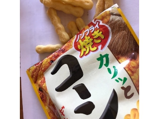 中評価】ギンビス カリッとコーンの感想・クチコミ・値段・価格情報