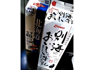 別海のおいしい牛乳